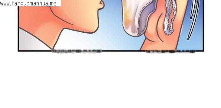 韩国漫画恋上闺蜜的爸爸/恋上朋友的爸爸/爱上闺蜜的爸爸/爱上朋友的爸爸韩漫_恋上闺蜜的爸爸/恋上朋友的爸爸/爱上闺蜜的爸爸/爱上朋友的爸爸-第4话在线免费阅读-韩国漫画-第54张图片