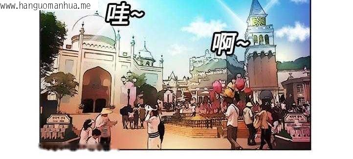 韩国漫画恋上闺蜜的爸爸/恋上朋友的爸爸/爱上闺蜜的爸爸/爱上朋友的爸爸韩漫_恋上闺蜜的爸爸/恋上朋友的爸爸/爱上闺蜜的爸爸/爱上朋友的爸爸-第13话在线免费阅读-韩国漫画-第82张图片