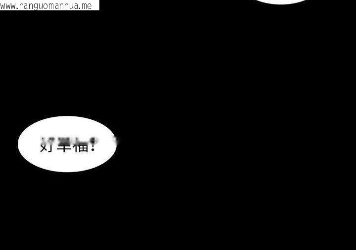 韩国漫画肉体韩漫_肉体-第1话在线免费阅读-韩国漫画-第14张图片