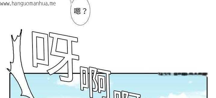 韩国漫画超能力者韩漫_超能力者-第1话在线免费阅读-韩国漫画-第37张图片