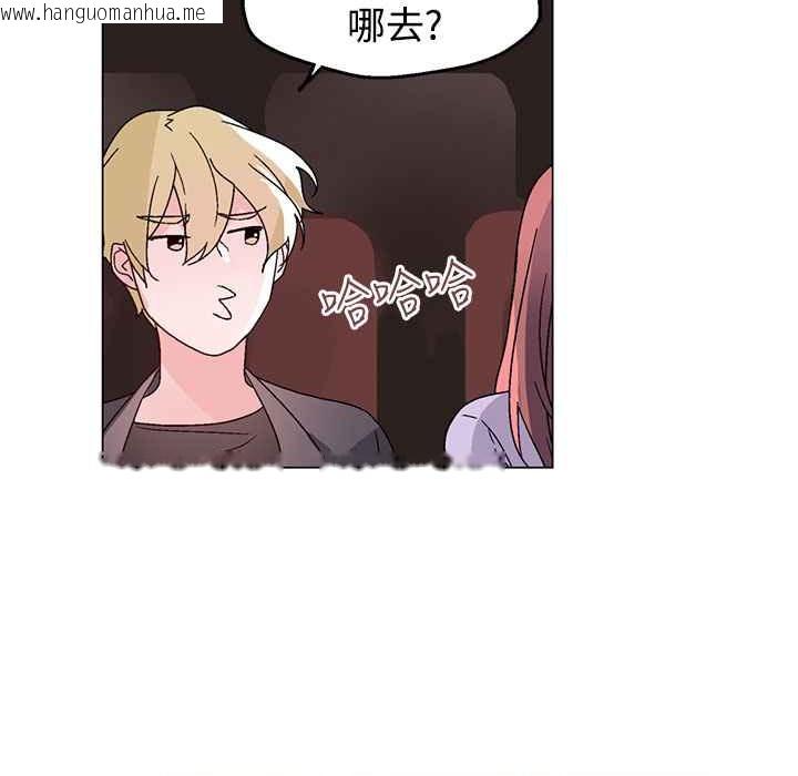 韩国漫画灰姑娘的哥哥们/Brothers-of-Cinderella韩漫_灰姑娘的哥哥们/Brothers-of-Cinderella-第30话在线免费阅读-韩国漫画-第83张图片