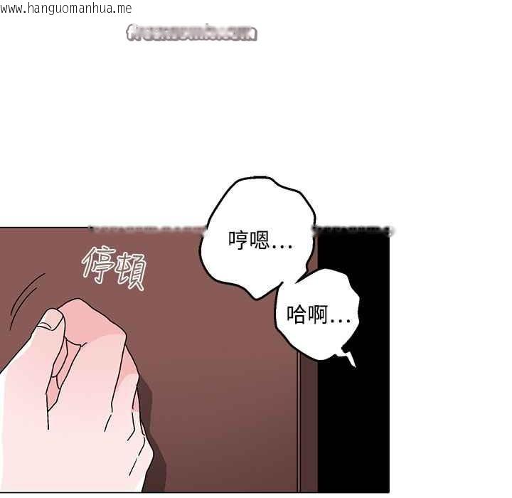 韩国漫画灰姑娘的哥哥们/Brothers-of-Cinderella韩漫_灰姑娘的哥哥们/Brothers-of-Cinderella-第29话在线免费阅读-韩国漫画-第25张图片