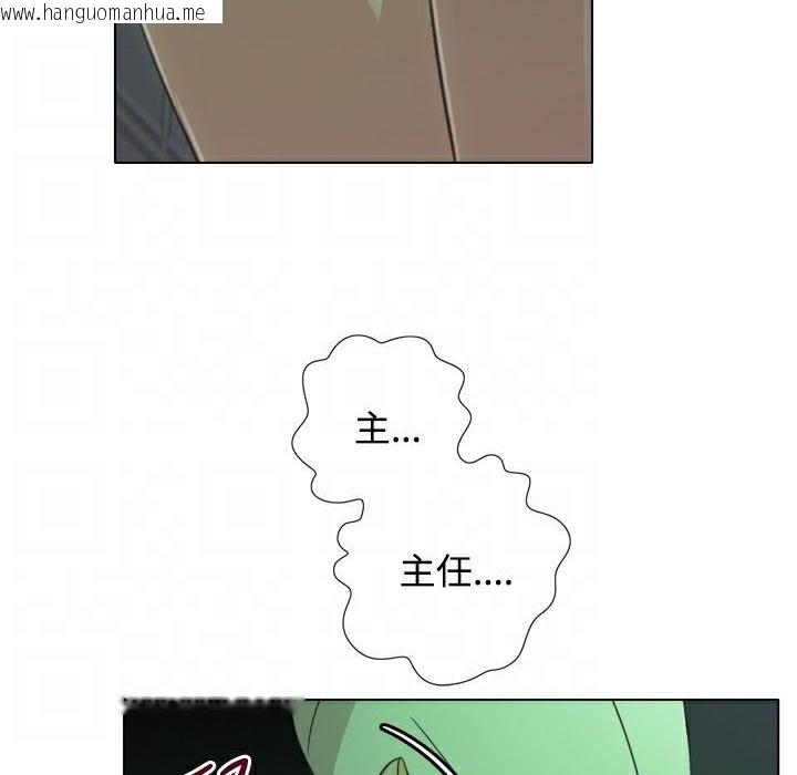 韩国漫画今天在哪嘞韩漫_今天在哪嘞-第8话在线免费阅读-韩国漫画-第34张图片