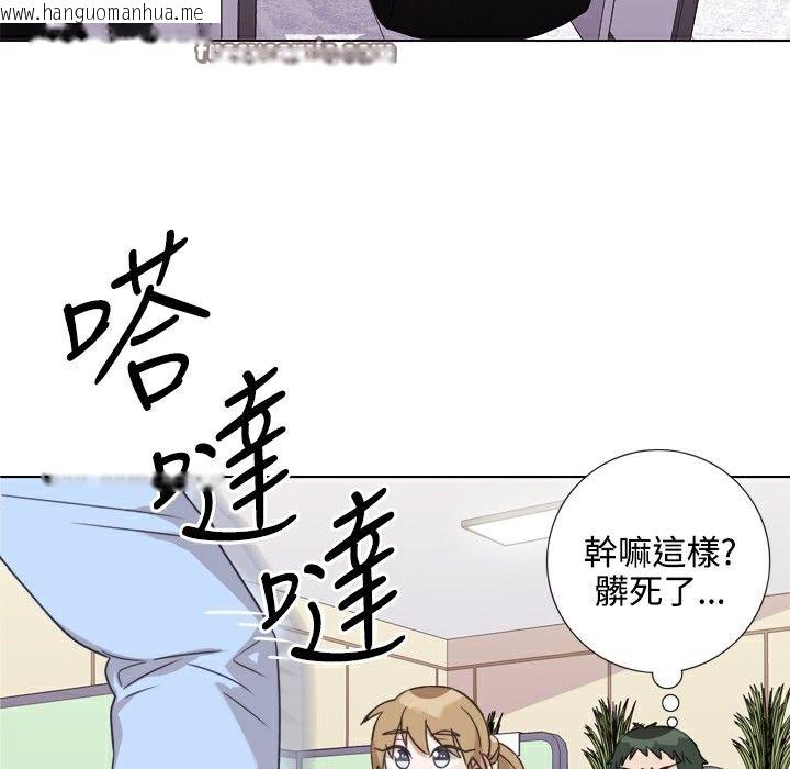 韩国漫画今天在哪嘞韩漫_今天在哪嘞-第7话在线免费阅读-韩国漫画-第25张图片