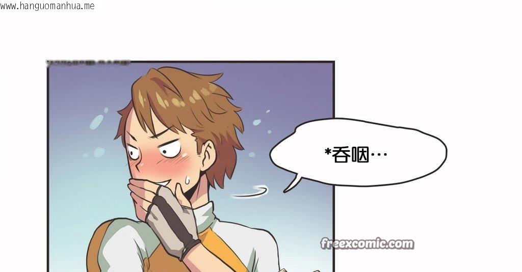 韩国漫画呼叫陪练员/运动员女孩韩漫_呼叫陪练员/运动员女孩-第11话在线免费阅读-韩国漫画-第50张图片