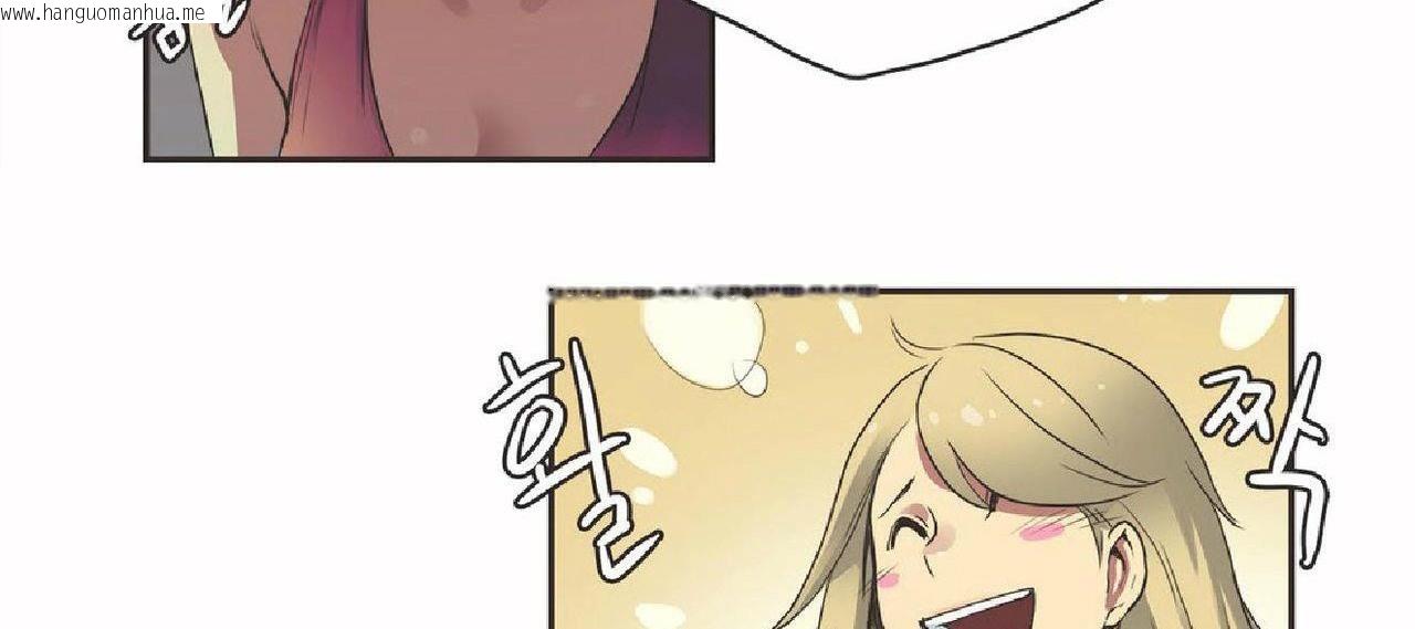 韩国漫画呼叫陪练员/运动员女孩韩漫_呼叫陪练员/运动员女孩-第17话在线免费阅读-韩国漫画-第72张图片