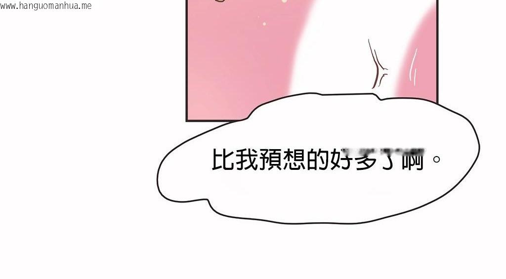 韩国漫画呼叫陪练员/运动员女孩韩漫_呼叫陪练员/运动员女孩-第25话在线免费阅读-韩国漫画-第107张图片