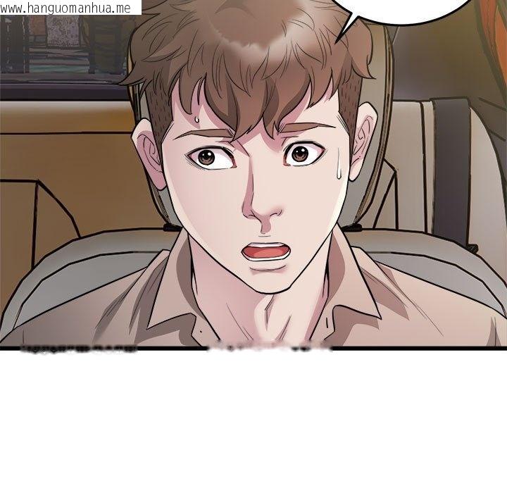 韩国漫画好运出租车/好运计程车韩漫_好运出租车/好运计程车-第29话在线免费阅读-韩国漫画-第89张图片