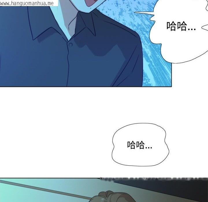 韩国漫画今天在哪嘞韩漫_今天在哪嘞-第2话在线免费阅读-韩国漫画-第107张图片