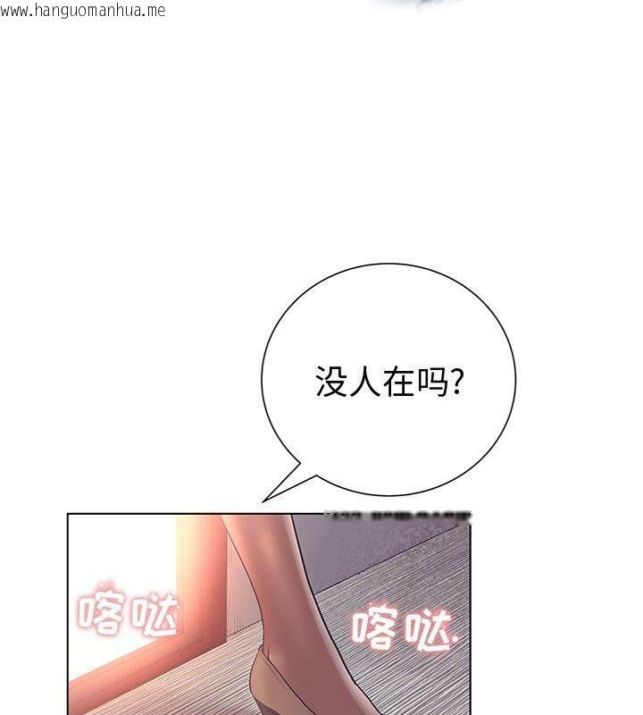 韩国漫画诬告韩漫_诬告-第1话在线免费阅读-韩国漫画-第54张图片