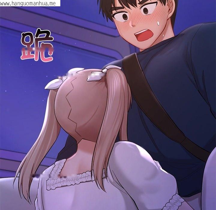 韩国漫画爱的游乐园/游乐园男女韩漫_爱的游乐园/游乐园男女-第36话在线免费阅读-韩国漫画-第137张图片