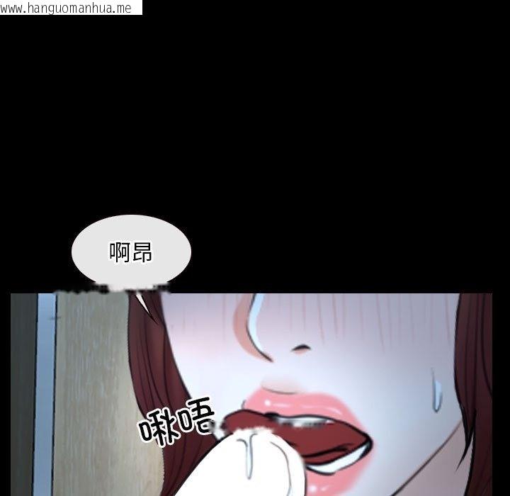 韩国漫画寻找初恋韩漫_寻找初恋-第19话在线免费阅读-韩国漫画-第35张图片