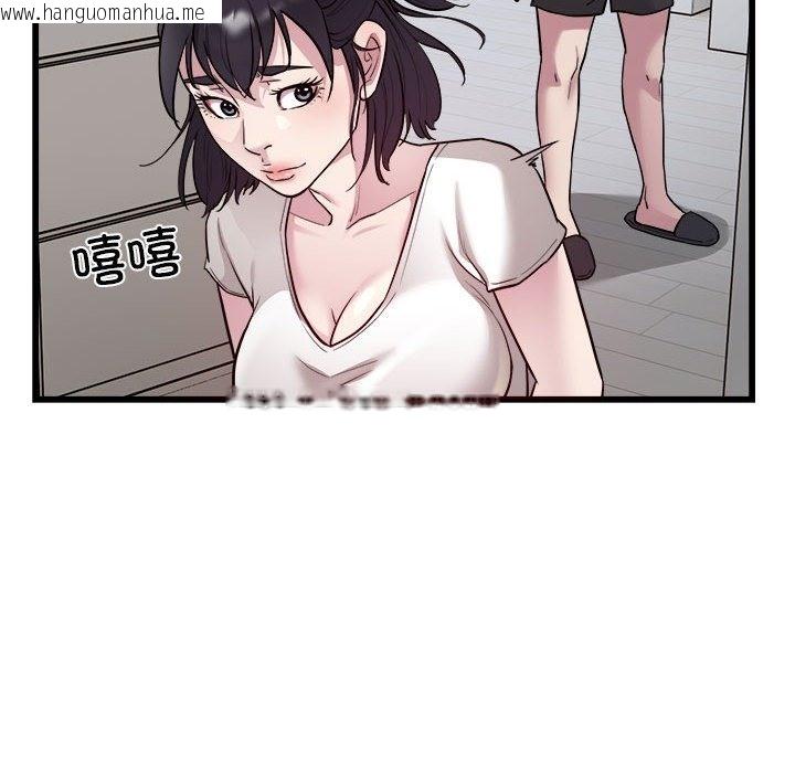 韩国漫画好运出租车/好运计程车韩漫_好运出租车/好运计程车-第29话在线免费阅读-韩国漫画-第57张图片