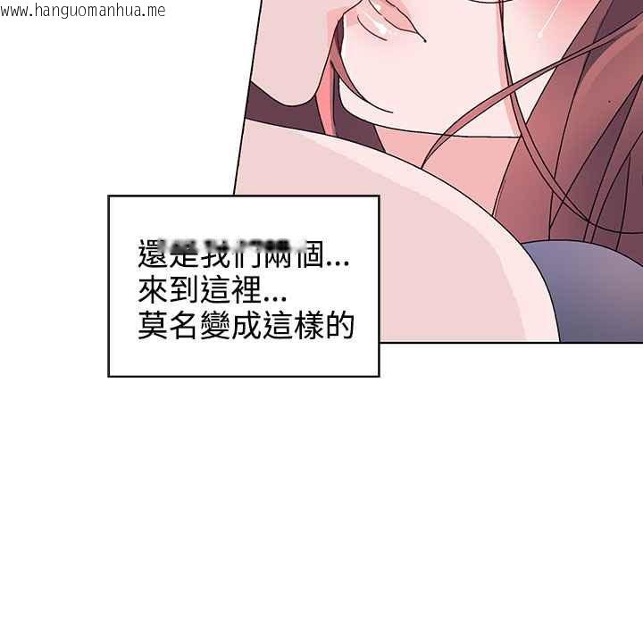 韩国漫画灰姑娘的哥哥们/Brothers-of-Cinderella韩漫_灰姑娘的哥哥们/Brothers-of-Cinderella-第36话在线免费阅读-韩国漫画-第6张图片