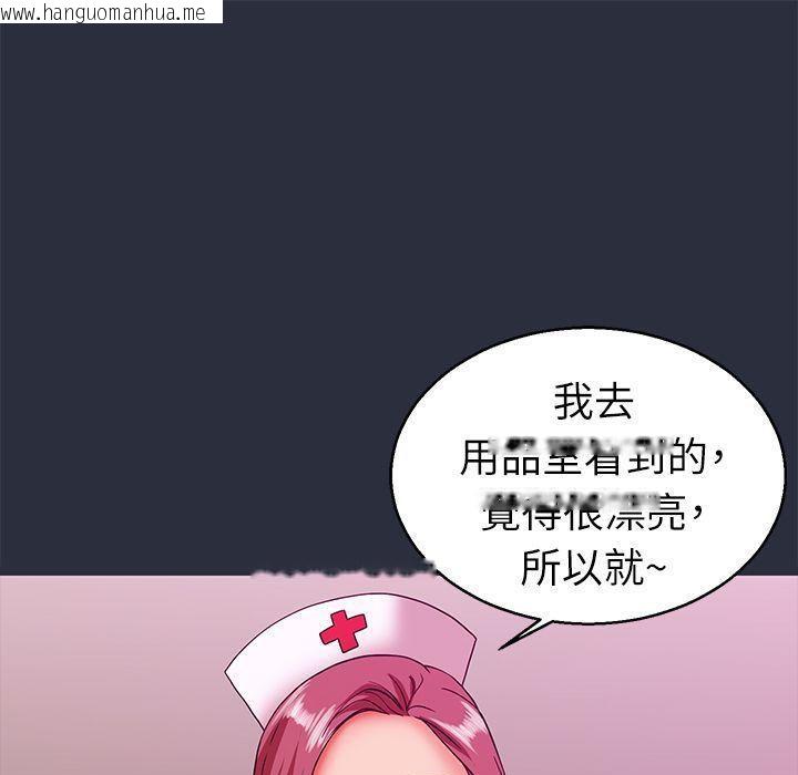 韩国漫画梦游韩漫_梦游-第19话在线免费阅读-韩国漫画-第81张图片