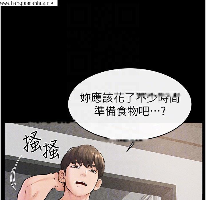 韩国漫画继母与继姐韩漫_继母与继姐-第42话-医生的「摄护腺疗程」在线免费阅读-韩国漫画-第26张图片