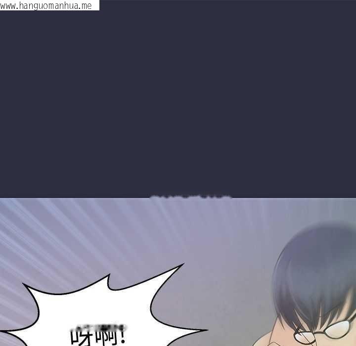 韩国漫画梦游韩漫_梦游-第4话在线免费阅读-韩国漫画-第91张图片