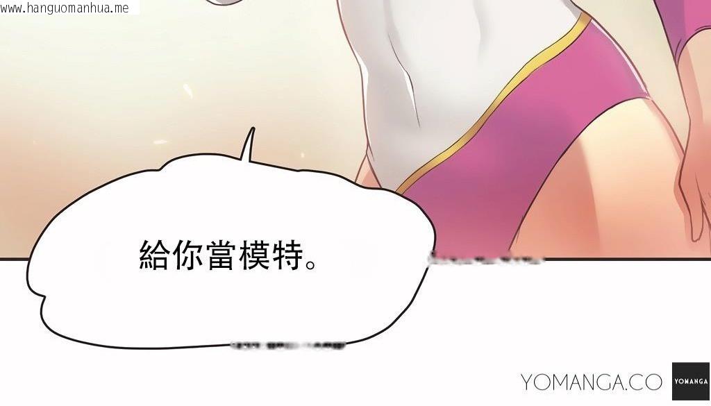 韩国漫画呼叫陪练员/运动员女孩韩漫_呼叫陪练员/运动员女孩-第25话在线免费阅读-韩国漫画-第7张图片