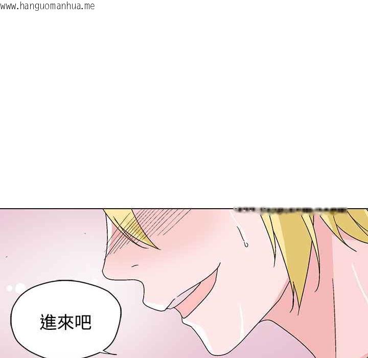 韩国漫画灰姑娘的哥哥们/Brothers-of-Cinderella韩漫_灰姑娘的哥哥们/Brothers-of-Cinderella-第29话在线免费阅读-韩国漫画-第42张图片