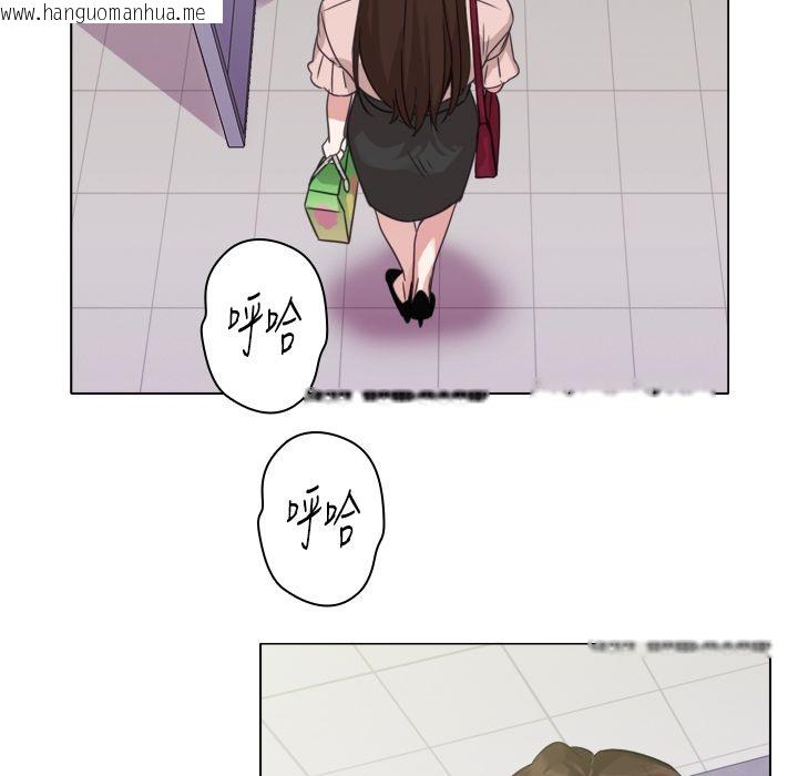 韩国漫画今天在哪嘞韩漫_今天在哪嘞-第8话在线免费阅读-韩国漫画-第90张图片