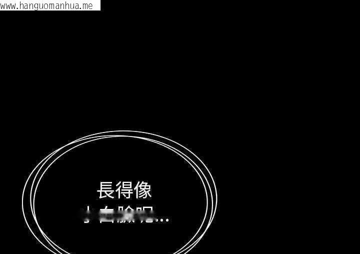 韩国漫画肉体韩漫_肉体-第1话在线免费阅读-韩国漫画-第304张图片