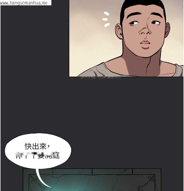 韩国漫画进击的巨根韩漫_进击的巨根-第4话-解决性欲的出口在线免费阅读-韩国漫画-第49张图片