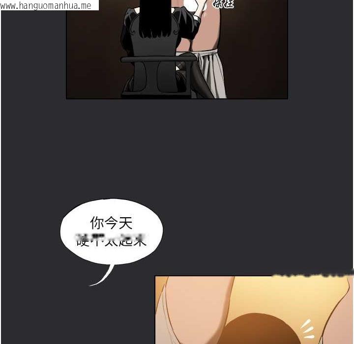 韩国漫画进击的巨根韩漫_进击的巨根-第6话-令人朝思暮想的精液在线免费阅读-韩国漫画-第67张图片