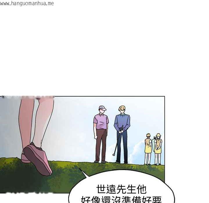 韩国漫画灰姑娘的哥哥们/Brothers-of-Cinderella韩漫_灰姑娘的哥哥们/Brothers-of-Cinderella-第31话在线免费阅读-韩国漫画-第29张图片