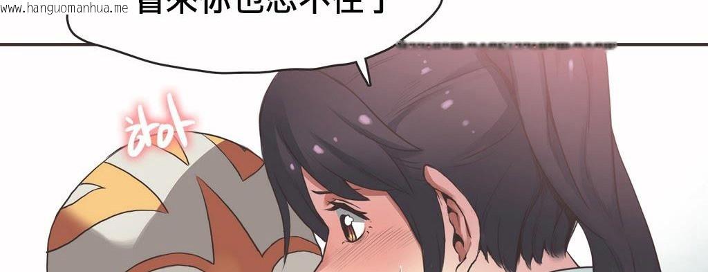 韩国漫画呼叫陪练员/运动员女孩韩漫_呼叫陪练员/运动员女孩-第19话在线免费阅读-韩国漫画-第76张图片