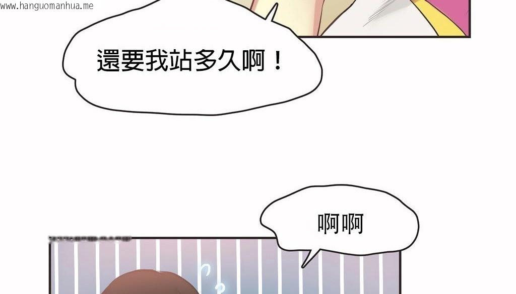 韩国漫画呼叫陪练员/运动员女孩韩漫_呼叫陪练员/运动员女孩-第25话在线免费阅读-韩国漫画-第39张图片