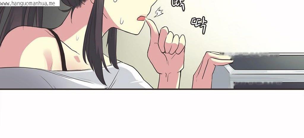 韩国漫画呼叫陪练员/运动员女孩韩漫_呼叫陪练员/运动员女孩-第18话在线免费阅读-韩国漫画-第21张图片