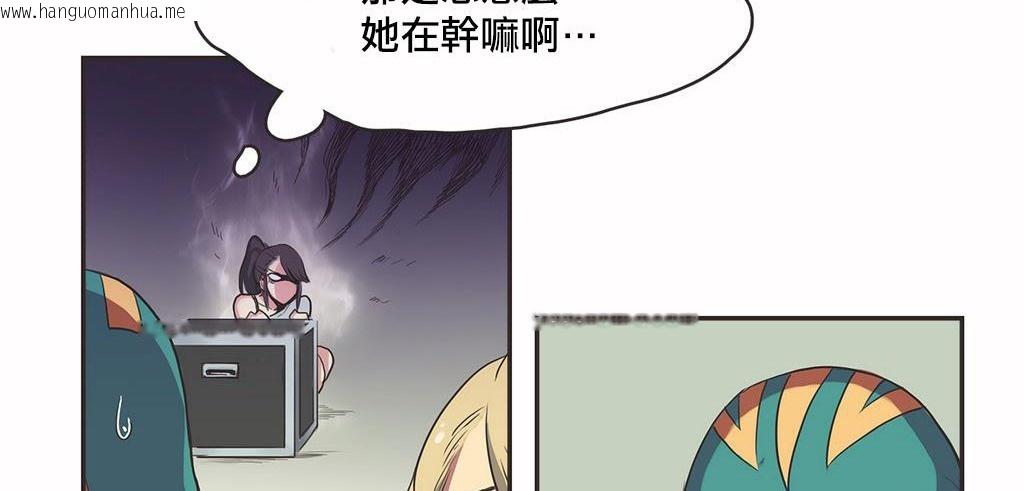 韩国漫画呼叫陪练员/运动员女孩韩漫_呼叫陪练员/运动员女孩-第18话在线免费阅读-韩国漫画-第24张图片