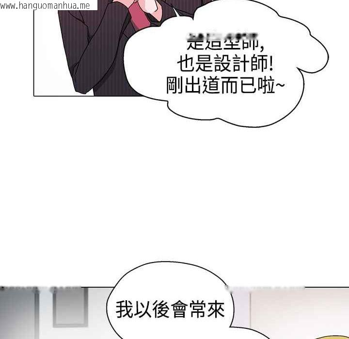 韩国漫画灰姑娘的哥哥们/Brothers-of-Cinderella韩漫_灰姑娘的哥哥们/Brothers-of-Cinderella-第10话在线免费阅读-韩国漫画-第62张图片