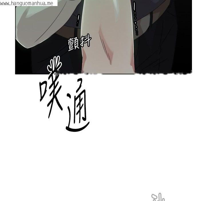 韩国漫画今天在哪嘞韩漫_今天在哪嘞-第8话在线免费阅读-韩国漫画-第24张图片