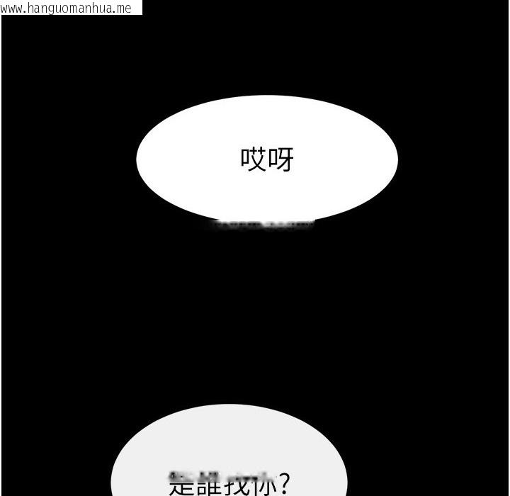 韩国漫画继母与继姐韩漫_继母与继姐-第42话-医生的「摄护腺疗程」在线免费阅读-韩国漫画-第76张图片