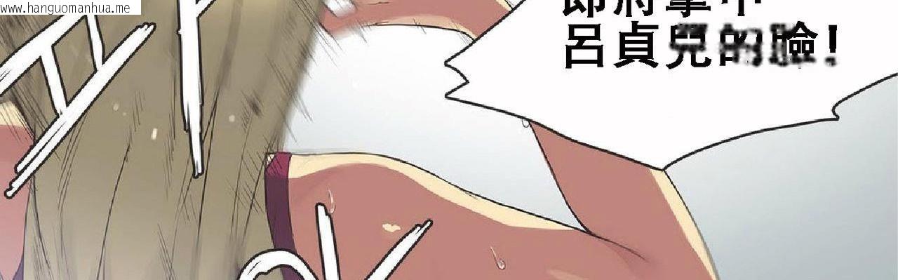 韩国漫画呼叫陪练员/运动员女孩韩漫_呼叫陪练员/运动员女孩-第17话在线免费阅读-韩国漫画-第13张图片