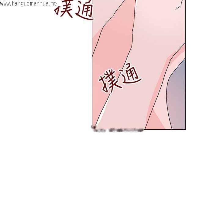 韩国漫画灰姑娘的哥哥们/Brothers-of-Cinderella韩漫_灰姑娘的哥哥们/Brothers-of-Cinderella-第36话在线免费阅读-韩国漫画-第14张图片