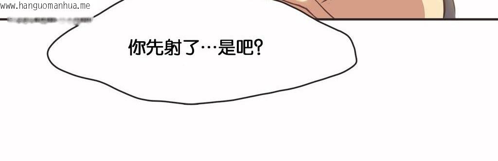 韩国漫画呼叫陪练员/运动员女孩韩漫_呼叫陪练员/运动员女孩-第11话在线免费阅读-韩国漫画-第112张图片