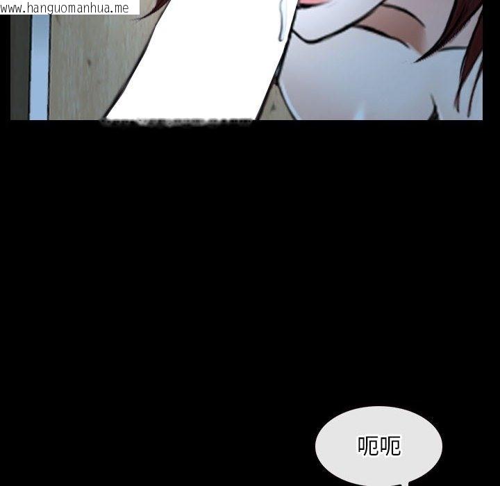 韩国漫画寻找初恋韩漫_寻找初恋-第19话在线免费阅读-韩国漫画-第36张图片