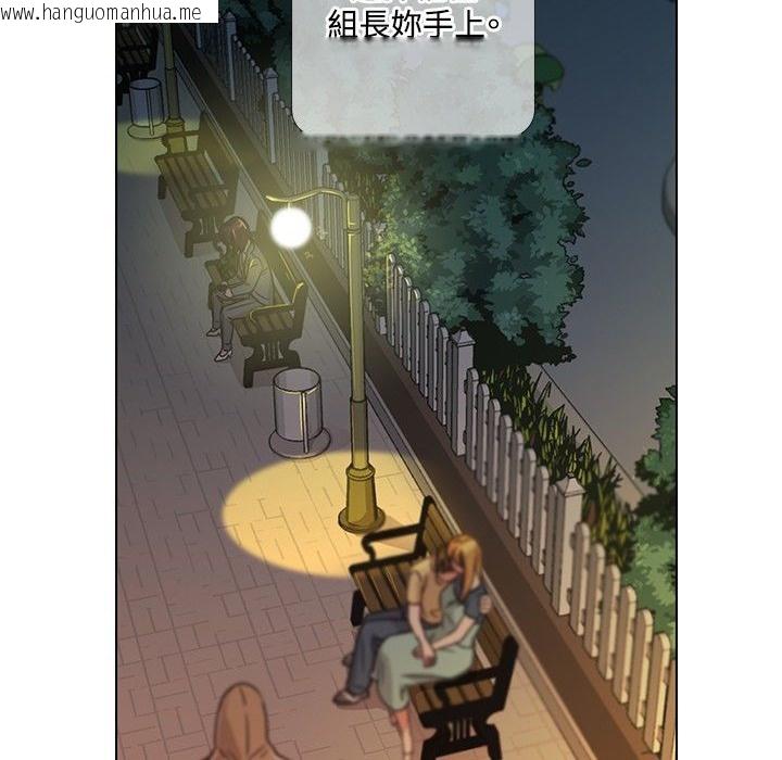 韩国漫画今天在哪嘞韩漫_今天在哪嘞-第7话在线免费阅读-韩国漫画-第6张图片