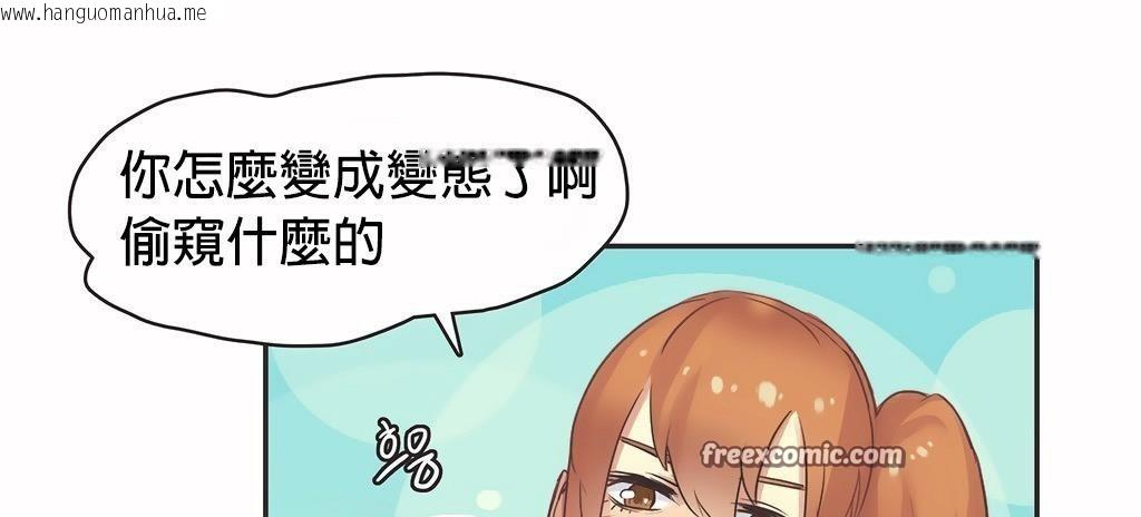 韩国漫画呼叫陪练员/运动员女孩韩漫_呼叫陪练员/运动员女孩-第25话在线免费阅读-韩国漫画-第50张图片