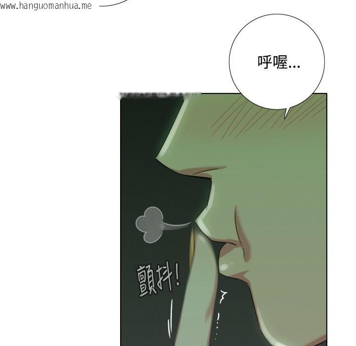 韩国漫画今天在哪嘞韩漫_今天在哪嘞-第8话在线免费阅读-韩国漫画-第15张图片