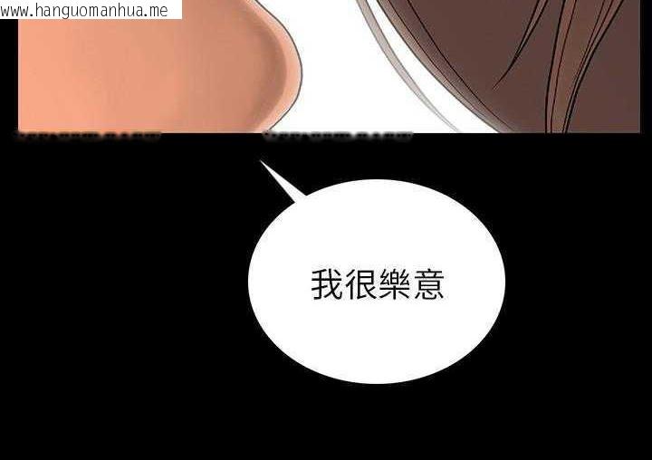 韩国漫画肉体韩漫_肉体-第1话在线免费阅读-韩国漫画-第128张图片