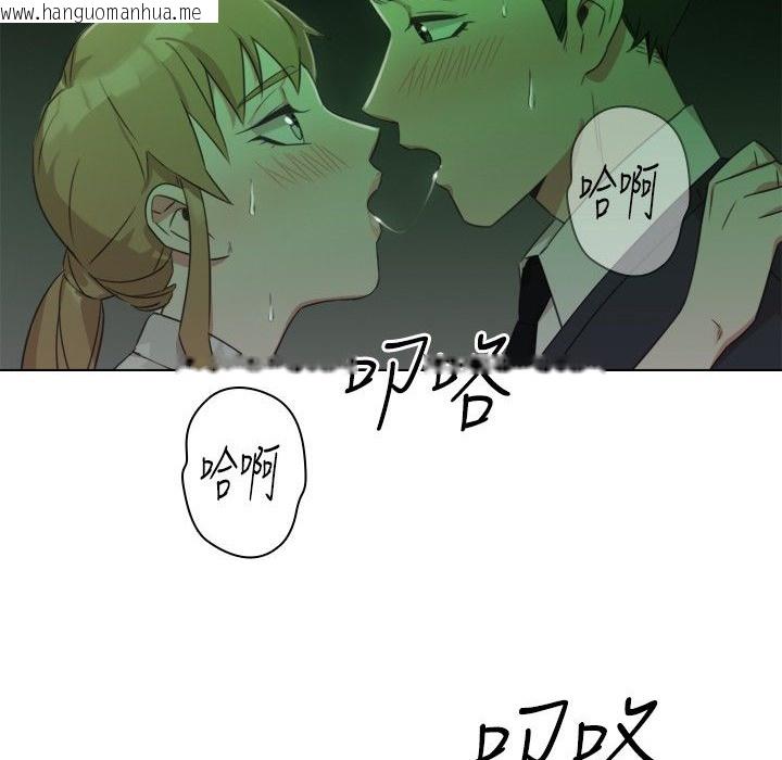 韩国漫画今天在哪嘞韩漫_今天在哪嘞-第7话在线免费阅读-韩国漫画-第92张图片