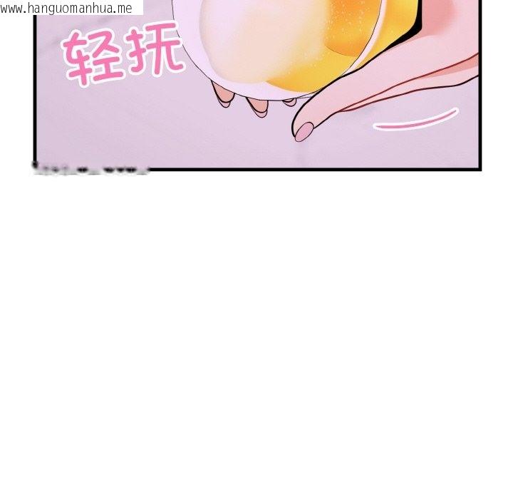 韩国漫画身体互换韩漫_身体互换-第15话在线免费阅读-韩国漫画-第33张图片