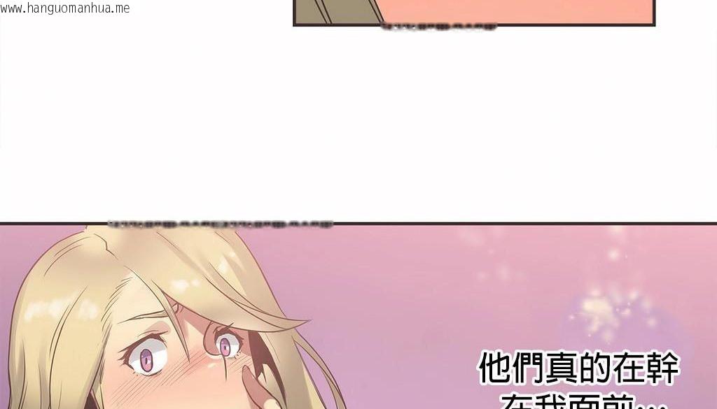 韩国漫画呼叫陪练员/运动员女孩韩漫_呼叫陪练员/运动员女孩-第21话在线免费阅读-韩国漫画-第67张图片