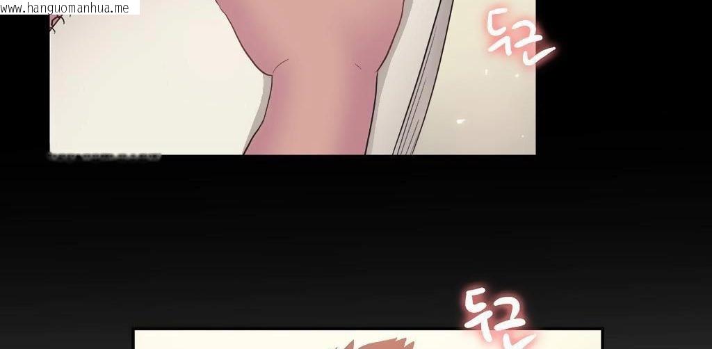 韩国漫画呼叫陪练员/运动员女孩韩漫_呼叫陪练员/运动员女孩-第24话在线免费阅读-韩国漫画-第60张图片