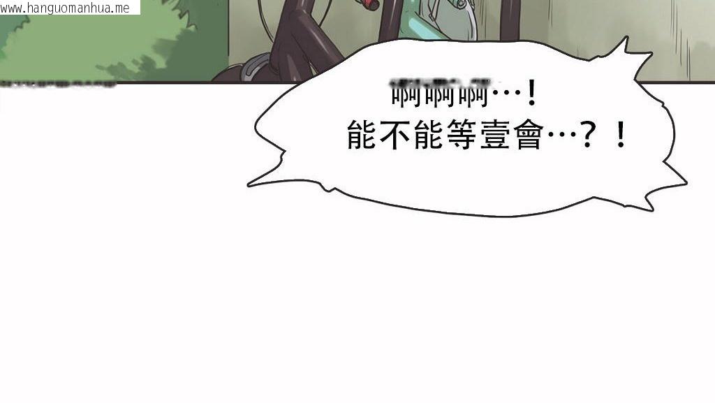 韩国漫画呼叫陪练员/运动员女孩韩漫_呼叫陪练员/运动员女孩-第12话在线免费阅读-韩国漫画-第111张图片