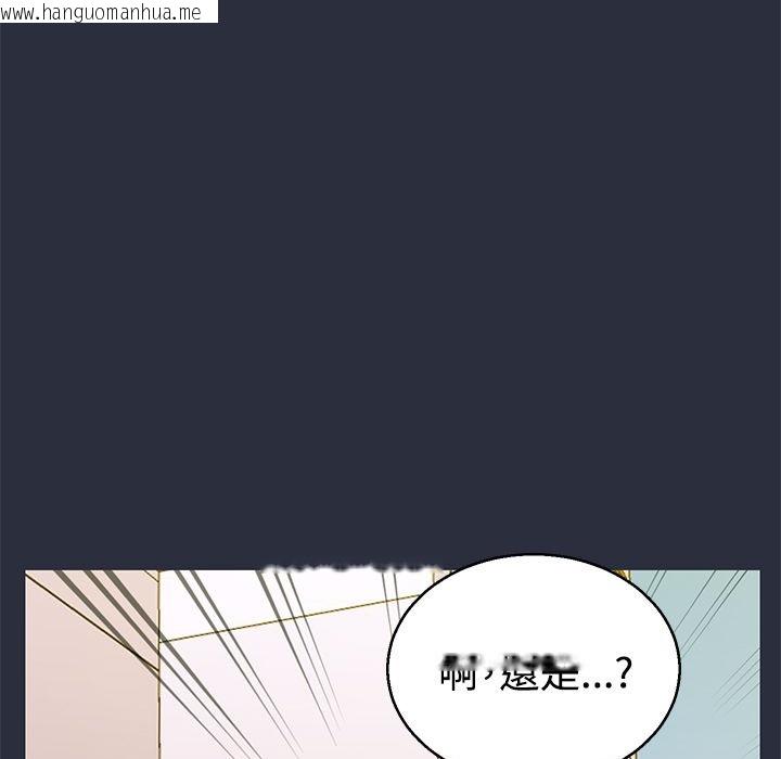 韩国漫画梦游韩漫_梦游-第13话在线免费阅读-韩国漫画-第27张图片