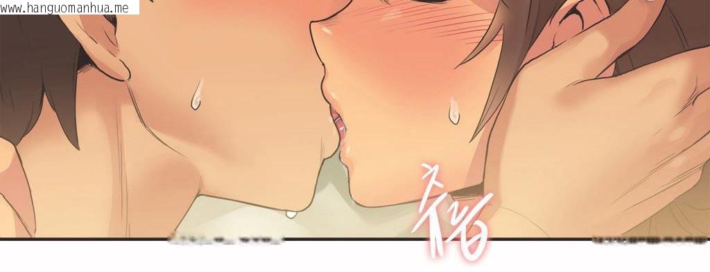 韩国漫画呼叫陪练员/运动员女孩韩漫_呼叫陪练员/运动员女孩-第15话在线免费阅读-韩国漫画-第69张图片